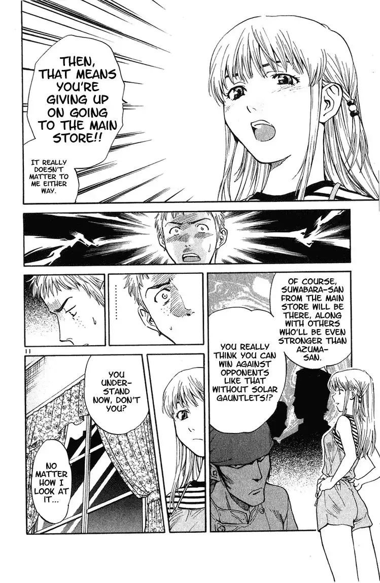 Yakitate Japan Chapter 16 14